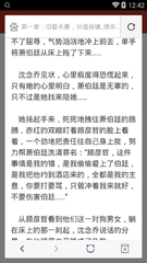 在菲律宾合法工作时候应该怎么样面对劝退 下文解答